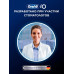 Электрическая зубная щётка Oral-B iO Series 6 Black Lava, черный цвет, дорожный футляр, чехол для насадок, насадки Ultimate Clean (4 шт)