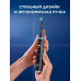 Электрическая зубная щётка Oral-B iO Series 6 Black Lava, черный цвет, дорожный футляр, чехол для насадок, насадки Ultimate Clean (4 шт)