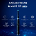 Электрическая зубная щётка Oral-B iO Series 10 Cosmic Black, черный цвет, умное магнитное зарядное устройство iO Sense, дорожный футляр с функцией подзарядки, чехол для насадок в комплекте