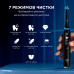 Электрическая зубная щётка Oral-B iO Series 10 Cosmic Black, черный цвет, умное магнитное зарядное устройство iO Sense, дорожный футляр с функцией подзарядки, чехол для насадок в комплекте