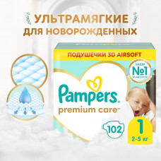 Подгузники для новорожденных Pampers Premium Care, 2-5 кг, 1 размер, 102 шт Подгузники для новорожденных Pampers Premium Care, 2-5 кг, 1 размер, 102 шт