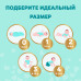Подгузники для новорожденных Pampers Premium Care, 2-5 кг, 1 размер, 102 шт
