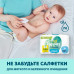 Подгузники-трусики для малышей Pampers Premium Care, 9-15 кг, 4 размер, 38 шт Подгузники-трусики для малышей Pampers Premium Care, 9-15 кг, 4 размер, 38 шт