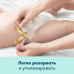 Подгузники-трусики для малышей Pampers Premium Care, 9-15 кг, 4 размер, 38 шт Подгузники-трусики для малышей Pampers Premium Care, 9-15 кг, 4 размер, 38 шт