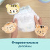 Подгузники-трусики для малышей Pampers Premium Care, 9-15 кг, 4 размер, 38 шт Подгузники-трусики для малышей Pampers Premium Care, 9-15 кг, 4 размер, 38 шт