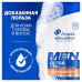 Шампунь от перхоти Head&Shoulders Против выпадения волос, мужской, 360мл