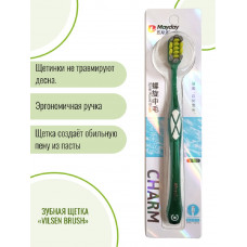 Зубная щетка Vilsen brush Koreyan, 1шт