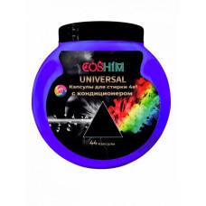 Капсулы для стирки 4в1 COSHIM, универсальные, с кондиционером, банка 44шт*10г