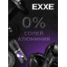 Дезодорант-спрей EXXE Men Vibe Активная защита, мужской, 200 мл