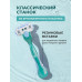 Бритвенный станок Deonica 5 For Women со сменной кассетой