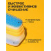 Губка-очиститель Salton Sport для спортивной обуви, из всех видов кож и текстиля, Бесцветный Губка-очиститель Salton Sport для спортивной обуви, из всех видов кож и текстиля, Бесцветный