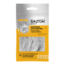 Шнурки для обуви Salton Sport, эластичные с фиксатором, белые, 1 пара, 110см