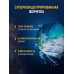 Капсулы для стирки Salton CleanTech 50 шт
