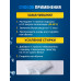 Salton CleanTech SOS Отбеливатель 80 г (2 шт х 40 г)