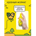 Спрей от комаров Gardex Baby, для детей с 2 лет, 100 мл