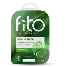 Чайные патчи Fito Evolution Супертонизирующие, для глаз и лица, 20 шт