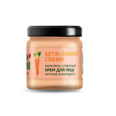 Крем для лица Only Bio From Blender with Love Betta Carrot Cream, морковно-сливочный, питание и молодость, 40мл Крем для лица Only Bio From Blender with Love Betta Carrot Cream, морковно-сливочный, питание и молодость, 40мл