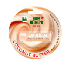 Бальзам для губ Only Bio From Blender with Love Coconut butter, увеличивающий объем, 4,5г