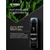 Пена для бритья Q'MEN Sensitive skin, с маслом черного тмина и экстрактом дерева арак, для чувствительной кожи, 240 мл