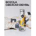 Дезодорант для кроссовок Salton Sport, 100 мл