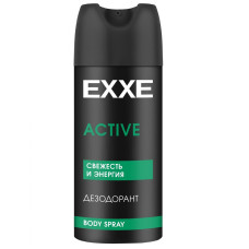 Дезодорант-спрей Exxe Men Active Свежесть и Энергия 150 мл