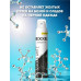 Дезодорант-спрей Exxe Black&White, Черное и белое, женский, 200 мл