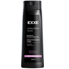 Бальзам-ополаскиватель для волос Exxe Hyaluron Plus, Гиалуроновый уход, разглаживающий, 400 мл