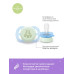 Пустышка для новорожденных Philips Avent ultra start, ночная со светящейся кнопкой, зеленая/голубая, с рисунком, 0-2 мес., 2 шт Пустышка для новорожденных Philips Avent ultra start, ночная со светящейся кнопкой, зеленая/голубая, с рисунком, 0-2 мес., 2 шт