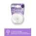 Пустышка для новорожденных Philips Avent Ultra Start, ночная, светящаяся, салатовый/звезда, 0-2 мес, 1 шт Пустышка для новорожденных Philips Avent Ultra Start, ночная, светящаяся, салатовый/звезда, 0-2 мес, 1 шт