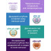 Пустышка для новорожденных Philips Avent Ultra Start, ночная, светящаяся, салатовый/звезда, 0-2 мес, 1 шт Пустышка для новорожденных Philips Avent Ultra Start, ночная, светящаяся, салатовый/звезда, 0-2 мес, 1 шт