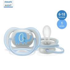 Пустышка силиконовая Philips Avent ultra air, слон, с футляром для хранения и стерилизации, 6-18 мес, 1 шт Пустышка силиконовая Philips Avent ultra air, слон, с футляром для хранения и стерилизации, 6-18 мес, 1 шт