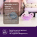 Пустышка силиконовая Philips Avent ultra air, Little Star/Hello, с футляром для хранения и стерилизации, 6-18 мес, 2 шт
