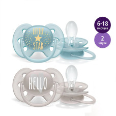 Пустышка силиконовая Philips Avent ultra air, Little Star/Hello, с футляром для хранения и стерилизации, 6-18 мес, 2 шт