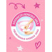 Прокладки ежедневные Molped Everyday Freshness, Ежедневная свежесть, 20шт