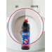 Чистящий гель Santex WC Intensive, для сантехники, 750г Чистящий гель Santex WC Intensive, для сантехники, 750г