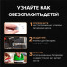 Батарейки Opticell Specialty CR 2016 2 шт Батарейки Opticell Specialty CR 2016 2 шт