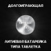 Батарейки Opticell Specialty CR 2016 2 шт Батарейки Opticell Specialty CR 2016 2 шт
