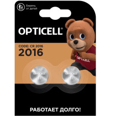 Батарейки Opticell Specialty CR 2016 2 шт Батарейки Opticell Specialty CR 2016 2 шт