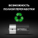 Батарейки Opticell Basic C, 2шт