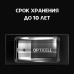 Батарейки Opticell Basic C, 2шт