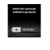 Батарейки Opticell Basic AAA, 8шт