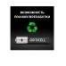 Батарейки Opticell Basic AAA, 8шт