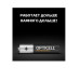 Батарейки Opticell Professional AAA, 2шт Батарейки Opticell Professional AAA, 2шт