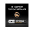 Батарейки Opticell Professional AAA, 2шт Батарейки Opticell Professional AAA, 2шт