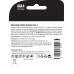 Батарейки Opticell Professional AAA, 4шт Батарейки Opticell Professional AAA, 4шт
