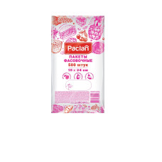 Пакеты фасовочные Paclan, 16х24 см, 500 шт