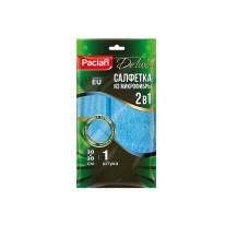 Салфетка из микрофибры Paclan De luxe 2в1, 30х30 см, чистит и полирует, 1 шт