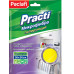 Салфетка из микрофибры Paclan De luxe, полирующая, 30х30 см, 1 шт Салфетка из микрофибры Paclan De luxe, полирующая, 30х30 см, 1 шт