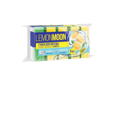 Губки для посуды Lemon Moon Лимон, крупнопористые, 5 шт