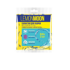 Салфетки вискозные Lemon Moon Яркий день, универсальные, 38*38 см, 3 шт